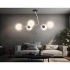 Светильник подвесной Ambrella light, Modern, TR2546, 5хE27, цвет белый, чёрный - Фото 7