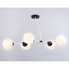 Светильник подвесной Ambrella light, Modern, TR2546, 5хE27, цвет белый, чёрный - Фото 3