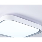 Светильник светодиодный потолочный Ambrella light, Air, FZ1250, LED, 18 Вт, 1350Lum, 5000К, цвет белый, серый - Фото 5