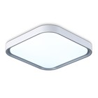 Светильник светодиодный потолочный Ambrella light, Air, FZ1256, LED, 27 Вт, 2025Lum, 5000К, цвет белый, серый - Фото 1