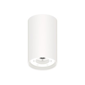 Корпус светильника накладной Ambrella light, DIY Spot, C8161, цвет белый песок