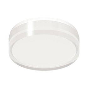 Насадка передняя для корпуса светильника с диаметром отверстия D85mm Ambrella light, DIY Spot, N8399, GX53, цвет белый матовый, прозрачный