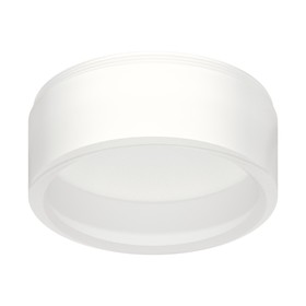 Насадка передняя для корпуса светильника с диаметром отверстия D85mm Ambrella light, DIY Spot, N8401, цвет белый матовый