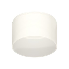 Насадка передняя для корпуса светильника с диаметром отверстия D85mm Ambrella light, DIY Spot, N8402, цвет белый матовый