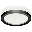 Насадка передняя для корпуса светильника с диаметром отверстия D85mm Ambrella light, DIY Spot, N8415, цвет чёрный песок - фото 4375692