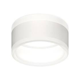 Насадка передняя для корпуса светильника с диаметром отверстия D85mm Ambrella light, DIY Spot, N8444, цвет белый песок