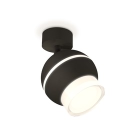 Комплект поворотного светильника с дополнительной подсветкой Ambrella light, Techno, XM1102016, GU5.3, цвет чёрный песок