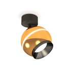 Комплект поворотного светильника с дополнительной подсветкой Ambrella light, Techno, XM1105001, GU5.3, цвет золото желтое полированное, чёрный песок - фото 4198604