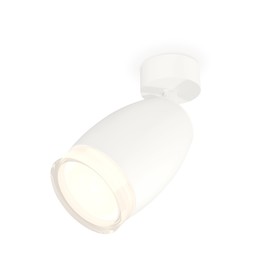 Комплект поворотного светильника с акрилом Ambrella light, Techno, XM1122005, GU5.3, цвет белый песок