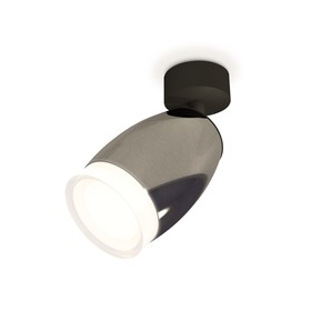 Комплект поворотного светильника с акрилом Ambrella light, Techno, XM1123005, GU5.3, цвет чёрный хром, чёрный песок