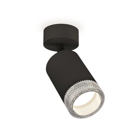 Комплект накладного поворотного светильника Ambrella light, Techno, XM6313001, GU5.3, цвет чёрный песок