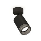 Комплект накладного поворотного светильника Ambrella light, Techno, XM6313002, GU5.3, цвет чёрный песок - фото 301683393