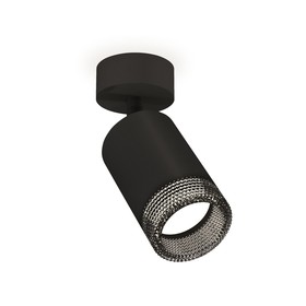 Комплект накладного поворотного светильника Ambrella light, Techno, XM6313002, GU5.3, цвет чёрный песок