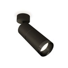 Комплект поворотного светильника Ambrella light, Techno, XM6313011, GU5.3, цвет чёрный песок - фото 301683402