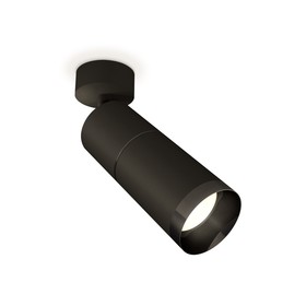 Комплект поворотного светильника Ambrella light, Techno, XM6313011, GU5.3, цвет чёрный песок