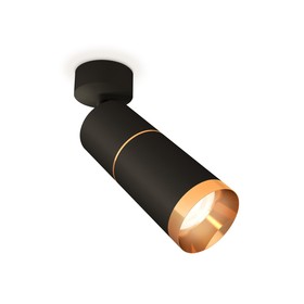 Комплект поворотного светильника Ambrella light, Techno, XM6313012, GU5.3, цвет чёрный песок