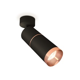 Комплект поворотного светильника Ambrella light, Techno, XM6313013, GU5.3, цвет чёрный песок