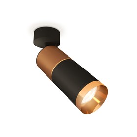 Комплект поворотного светильника Ambrella light, Techno, XM6313015, GU5.3, цвет чёрный песок, кофе песок