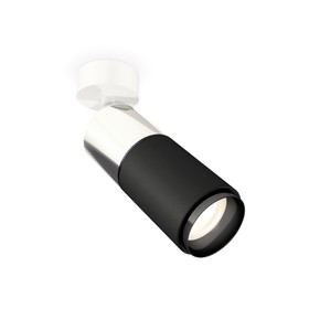 Комплект поворотного светильника Ambrella light, Techno, XM6313017, GU5.3, цвет белый песок, серебро полированное