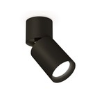 Комплект накладного поворотного светильника Ambrella light, Techno, XM6313030, GU5.3, цвет чёрный песок, чёрный - фото 301683420