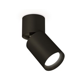 Комплект накладного поворотного светильника Ambrella light, Techno, XM6313030, GU5.3, цвет чёрный песок, чёрный