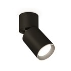 Комплект накладного поворотного светильника Ambrella light, Techno, XM6313031, GU5.3, цвет чёрный песок, чёрный - фото 301683423