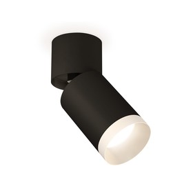 Комплект накладного поворотного светильника Ambrella light, Techno, XM6313040, GU5.3, цвет чёрный песок, чёрный