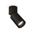 Поворотный светильник TECHNO SPOT MR16 GU5.3/GU10 LED max 10 Вт - фото 4146503