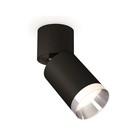 Комплект накладного поворотного светильника Ambrella light, Techno, XM6313042, GU5.3, цвет чёрный песок, чёрный - фото 301683432