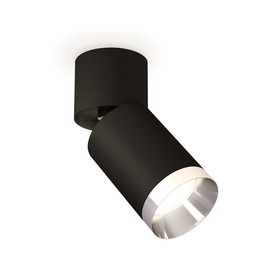 Комплект накладного поворотного светильника Ambrella light, Techno, XM6313042, GU5.3, цвет чёрный песок, чёрный
