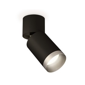 Комплект накладного поворотного светильника Ambrella light, Techno, XM6313043, GU5.3, цвет чёрный песок, чёрный