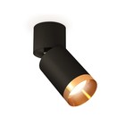 Комплект накладного поворотного светильника Ambrella light, Techno, XM6313044, GU5.3, цвет чёрный песок, чёрный - фото 301683438