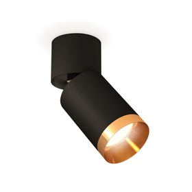 Комплект накладного поворотного светильника Ambrella light, Techno, XM6313044, GU5.3, цвет чёрный песок, чёрный