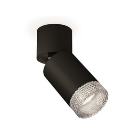 Комплект накладного поворотного светильника Ambrella light, Techno, XM6313060, GU5.3, цвет чёрный песок, чёрный