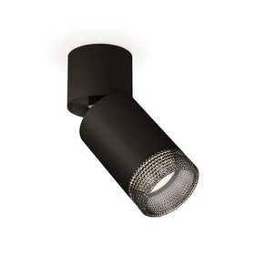 Комплект накладного поворотного светильника Ambrella light, Techno, XM6313061, GU5.3, цвет чёрный песок, чёрный