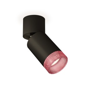 Комплект накладного поворотного светильника Ambrella light, Techno, XM6313062, GU5.3, цвет чёрный песок, чёрный