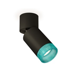 Комплект накладного поворотного светильника Ambrella light, Techno, XM6313063, GU5.3, цвет чёрный песок, чёрный