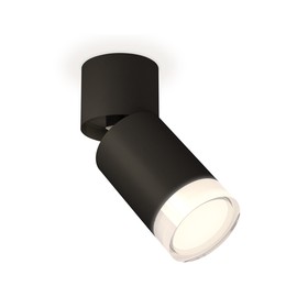 Комплект накладного поворотного светильника Ambrella light, Techno, XM6313080, GU5.3, цвет чёрный песок