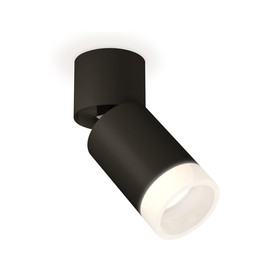 Комплект накладного поворотного светильника Ambrella light, Techno, XM6313082, GU5.3, цвет чёрный песок, чёрный