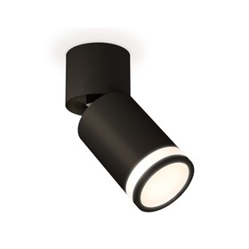 Комплект накладного поворотного светильника Ambrella light, Techno, XM6313084, GU5.3, цвет чёрный песок, чёрный