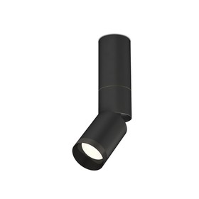Комплект накладного поворотного светильника Ambrella light, Techno, XM6313115, GU5.3, цвет чёрный песок