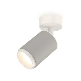 Комплект накладного поворотного светильника Ambrella light, Techno, XM6314002, GU5.3, цвет серый песок