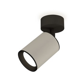 Комплект накладного поворотного светильника Ambrella light, Techno, XM6314020, GU5.3, цвет серый песок