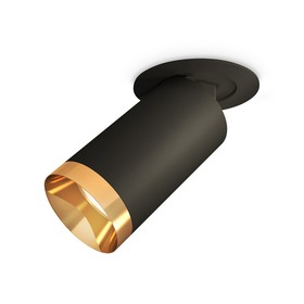Комплект встраиваемого поворотного светильника Ambrella light, Techno, XM6323204, GU5.3, цвет чёрный песок