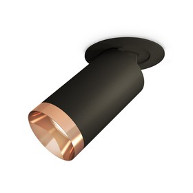 Комплект встраиваемого поворотного светильника Ambrella light, Techno, XM6323205, GU5.3, цвет чёрный песок