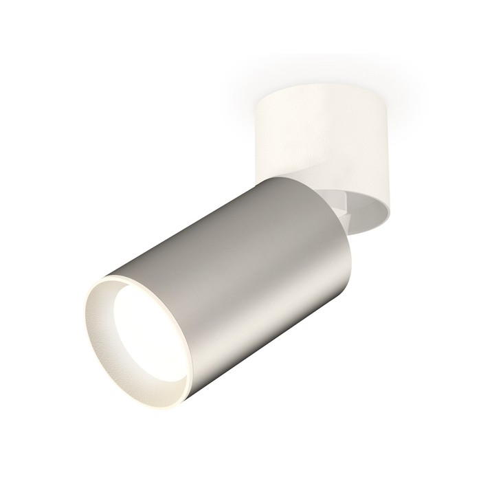 Комплект накладного поворотного светильника Ambrella light, Techno, XM6324030, GU5.3, цвет серебро песок, белый
