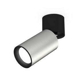 Комплект накладного поворотного светильника Ambrella light, Techno, XM6324040, GU5.3, цвет серебро песок, чёрный
