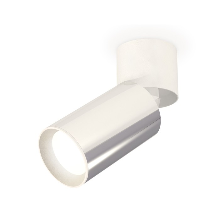 Комплект накладного поворотного светильника Ambrella light, Techno, XM6325030, GU5.3, цвет серебро полированное, белый