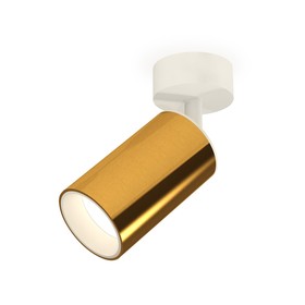 Комплект накладного поворотного светильника Ambrella light, Techno, XM6327001, GU5.3, цвет золото желтое полированное