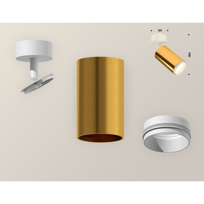 Комплект накладного поворотного светильника Ambrella light, Techno, XM6327002, GU5.3, цвет золото желтое полированное